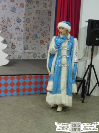 DSCN6578.JPG