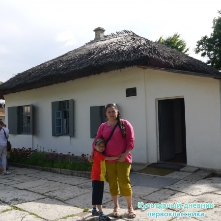 Ессентуки, Пятигорск памятные места12505
