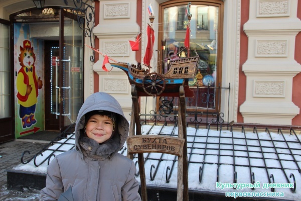 по дороге в ТЮЗ23358