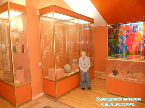 Я и музей истории г.Нурлат16390
