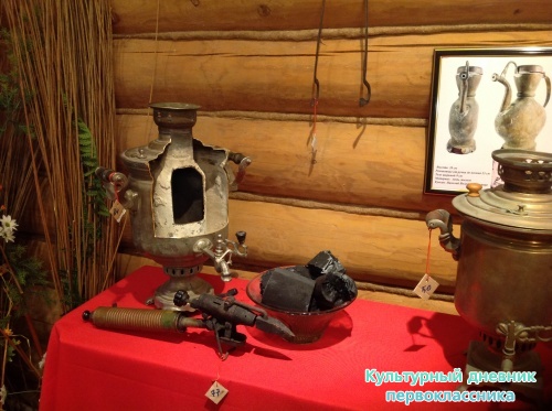 Туган авылым15755