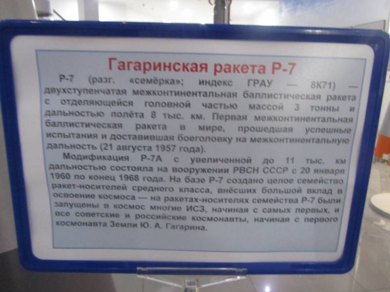IMG_6399.JPG