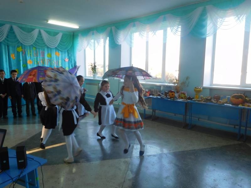 уныш бэйрэме180529
