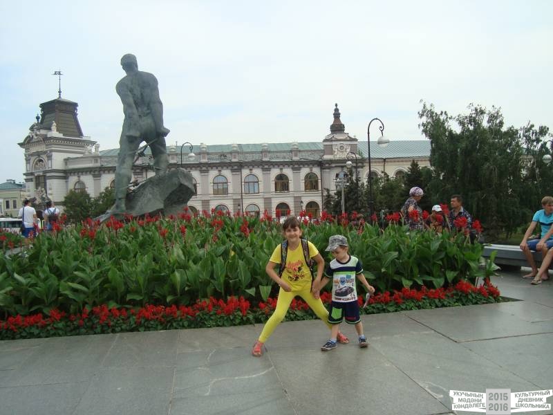 Мои летние путешествия!39608