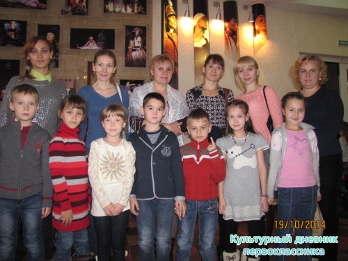 я в театре Мастеровые