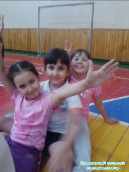 Поездка в Карабаш.30184