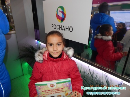 DSCN1621.JPG