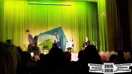 Спектакль "Сердца города". Студия "Э-моция"49224