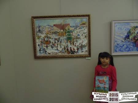 DSC03823.JPG