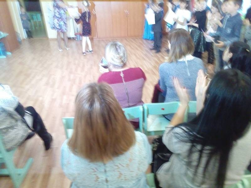 День мам 25 ноября 2017 81