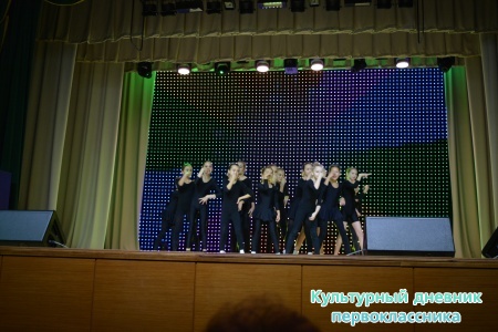 День мам28020