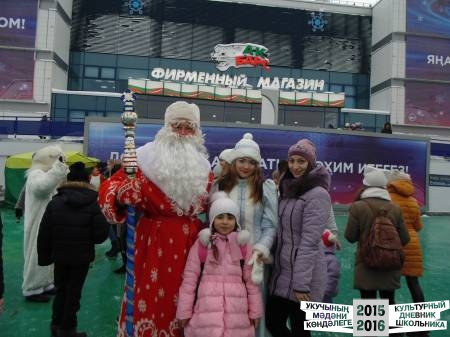 DSC04420.JPG