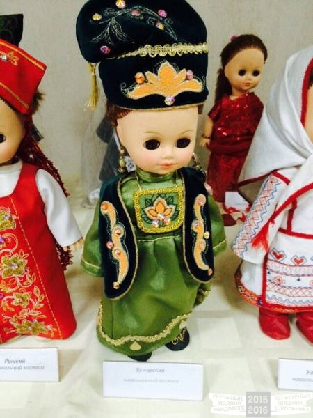 Дом Дружбы народов32406