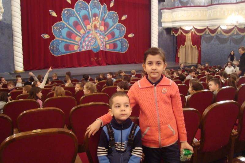 Мои мероприятия!!112762