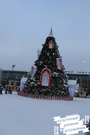Ханский двор56635