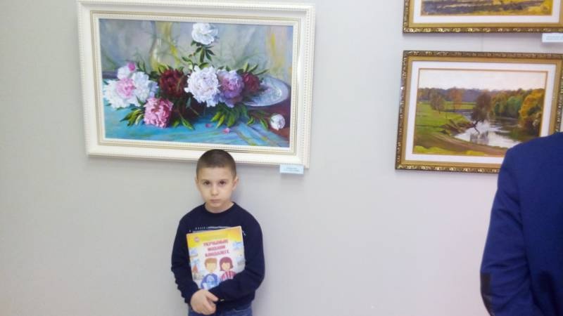 АКГ. Юбилейная выставка Виктора Хрулева "Человек и природа глазами художника". 14.11.17г.97003