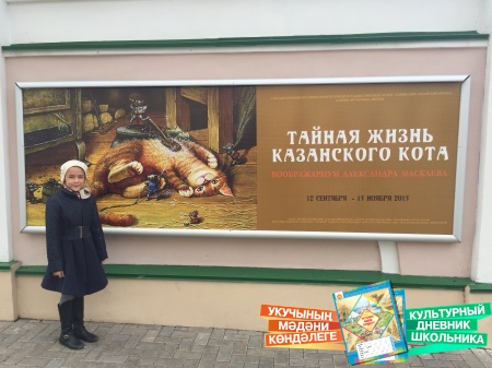 Кремль30526