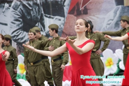 День Победы!!!!!!!!!!!29267