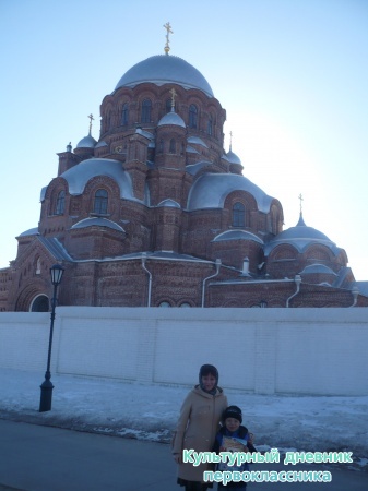 Свияжск26688