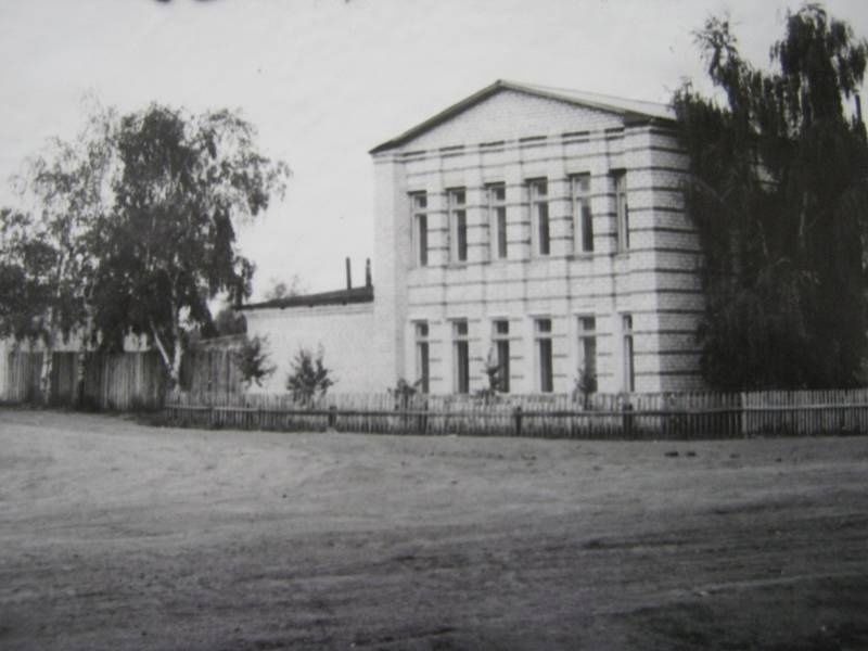 нарсуд