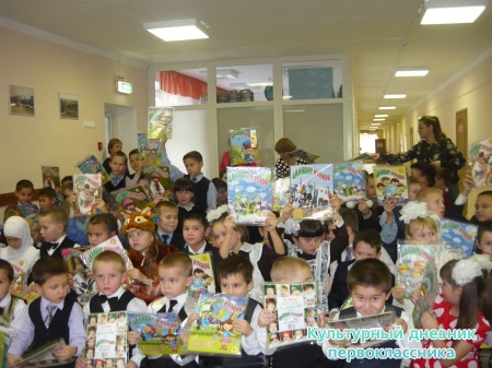 P2.JPG