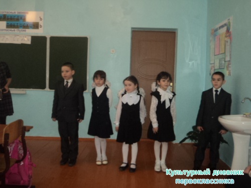 Әниләр бәйрәмендә4460