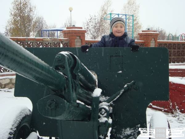 Культурное путешествие