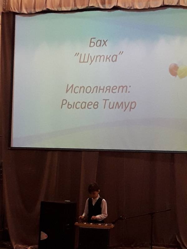 Концерт в Детском университете 22 апреля 2018 г. (продолжение)145178