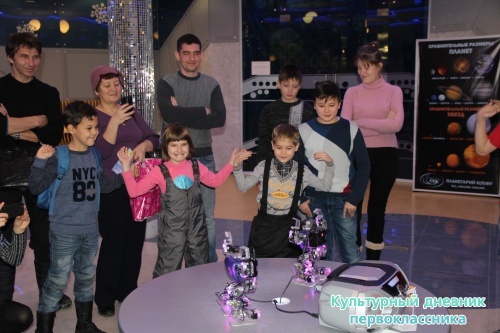 кпфу-планетарий9768 ,г.Казань