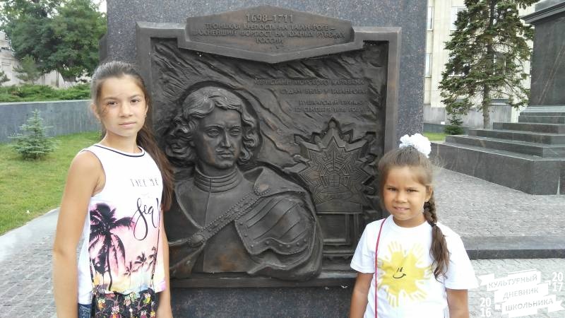 IMG_20170730_144124