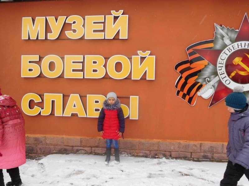 музей лаишевского края.124776