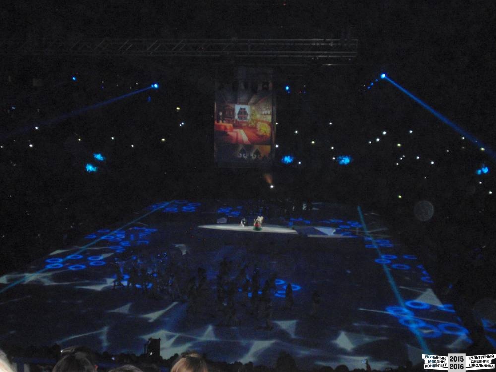 Я на Президентской елке 25.12.2016 г.52349