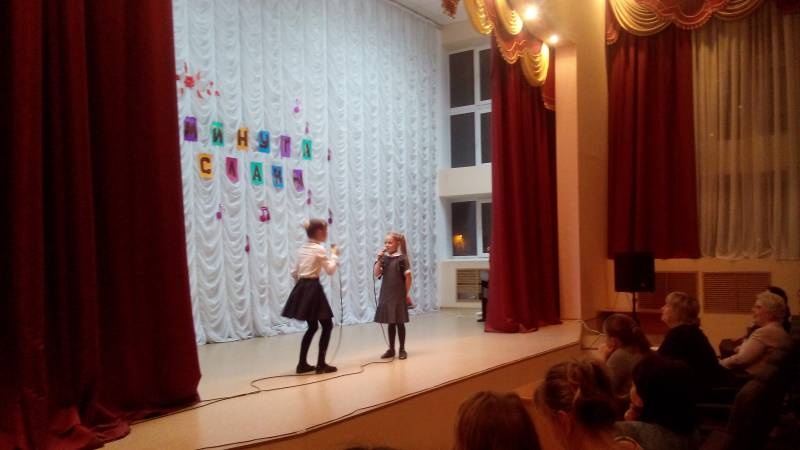 Музыкальный конкурс "Минута славы". Продолжение.  01.12.17г.111312