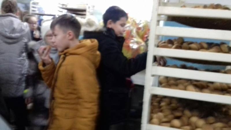 Альметьевский хлебозавод102382