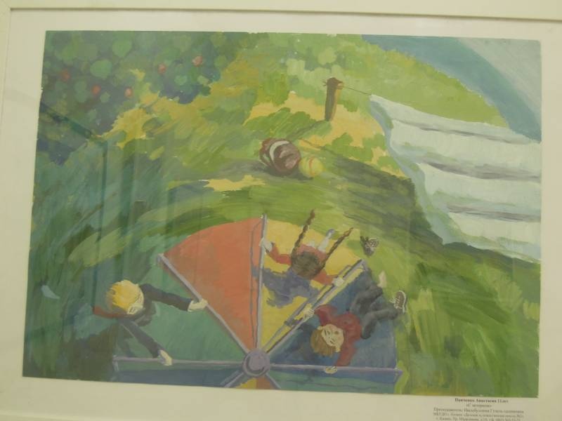 DSCN1297.JPG