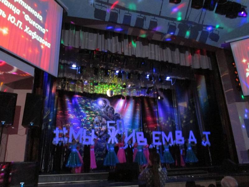 Я на юбилее Дома Техники. Продолжение.127252