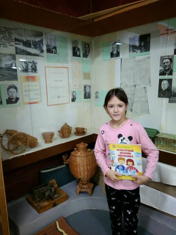 Музей "История Сибирского тракта"110673