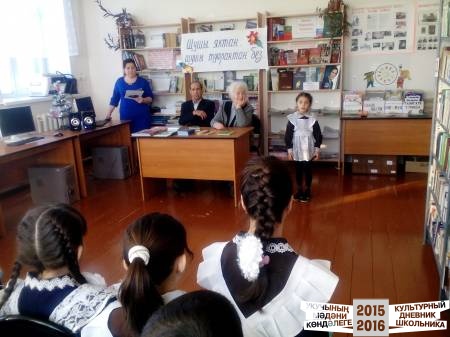 IMG_20161208_120710