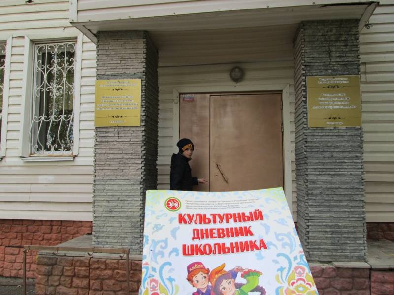 Выставки в АДХШ №1г Альметьевск152527