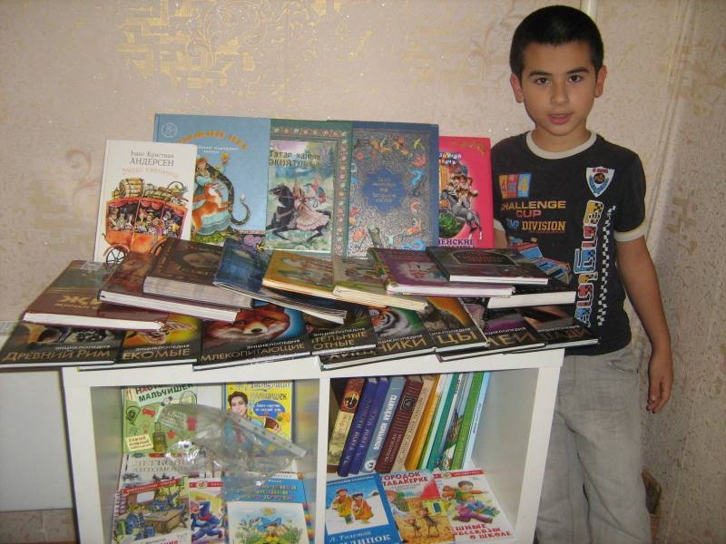 мои книги113432