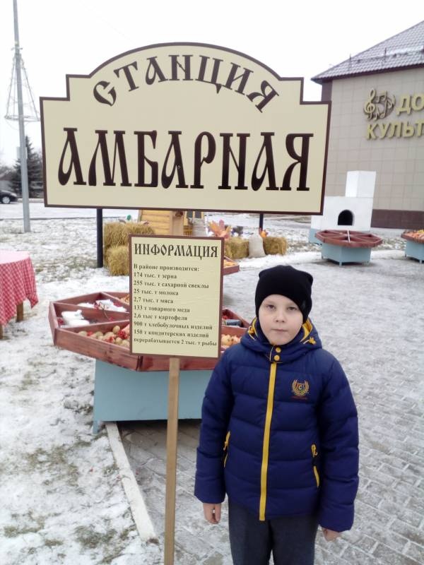 В добрый край, к добрым людям...111015