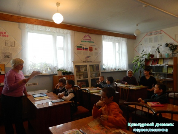 Я в библиотеке