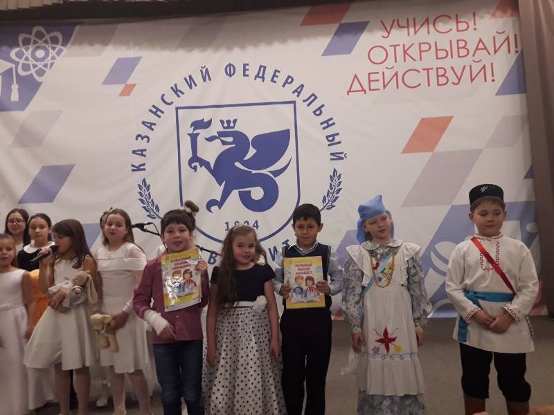Рождественский концерт.  Детский университет. Казань.130423
