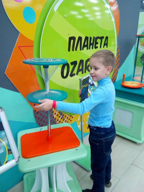 галактика ZAR115681