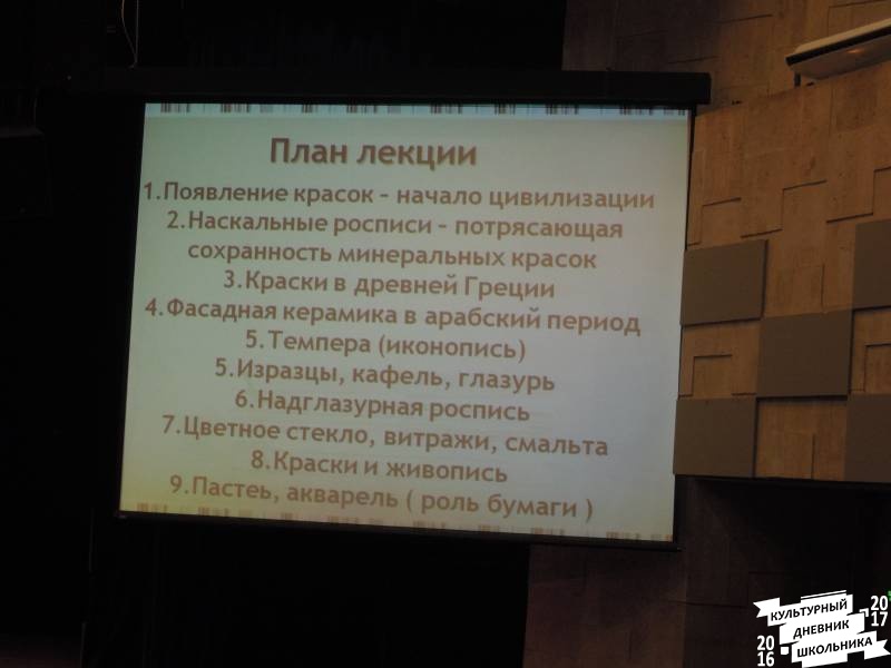 DSCN8722.JPG