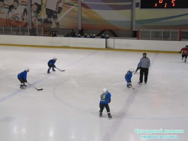 Ездили на игру25536