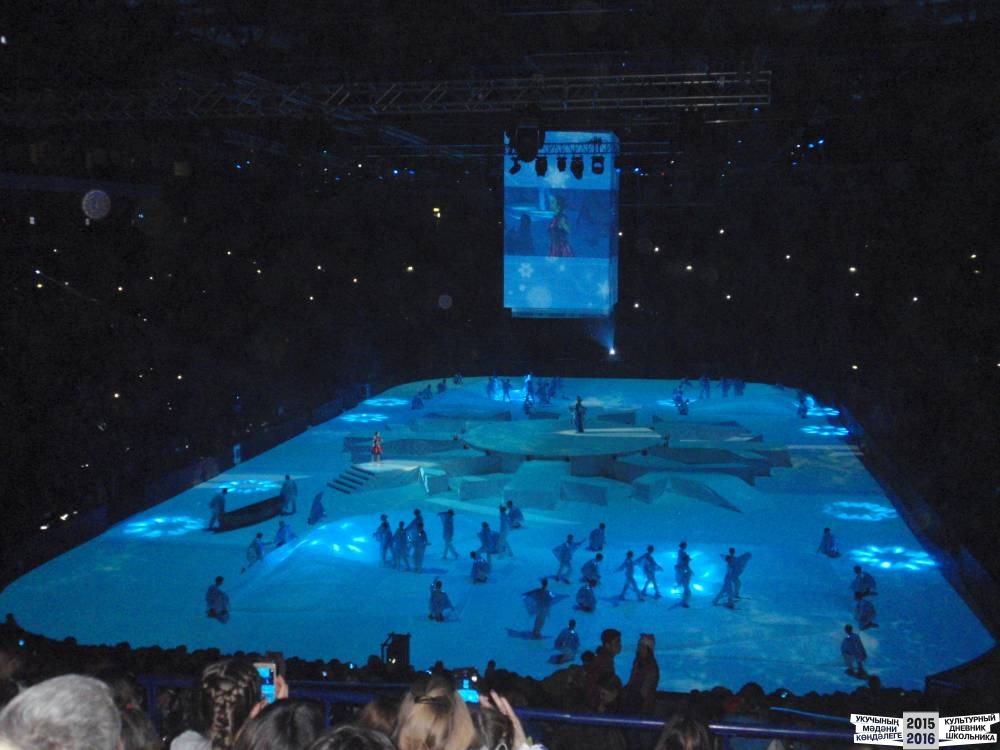 Я на Президентской елке 25.12.2016 г.52364