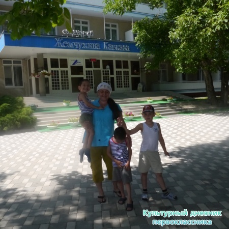 Ессентуки, Пятигорск памятные места12510