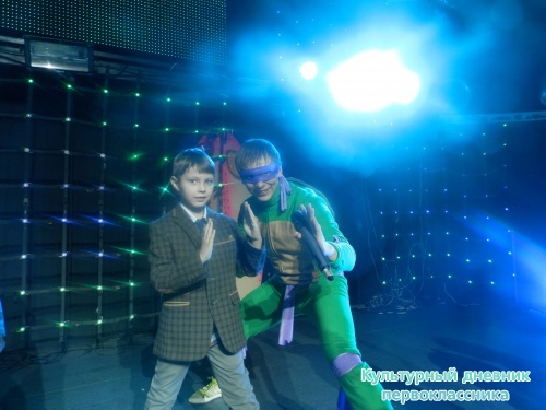 Новогодние приключения Ривьерика17395