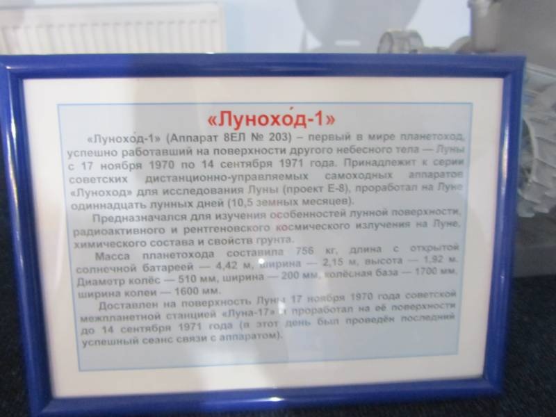 IMG_6446.JPG